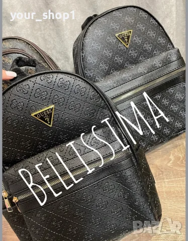 Раница Guess 3 модела , снимка 3 - Раници - 56440922