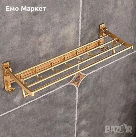 Двоен органайзер за баня, снимка 4 - Други стоки за дома - 49079847