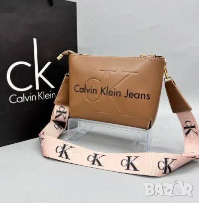 чанти louis vuitton tommy hilfiger Michael kors dior calvin klein , снимка 16 - Чанти - 51036219