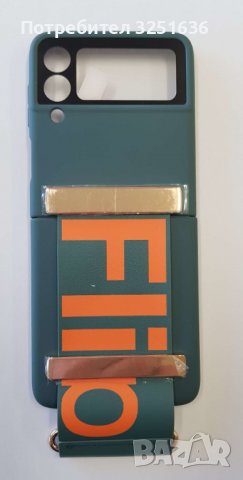 Калъф за Samsung Z Flip 4 /  Z Flip 3 (З флип 4 / З Флип 3), снимка 2 - Калъфи, кейсове - 38345096