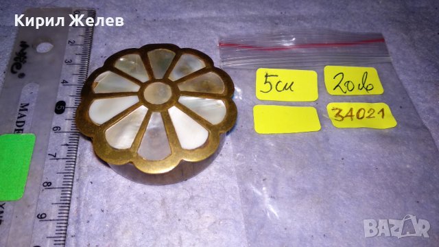 СКЪПОЦЕННА КРАСИВА МЕСИНГОВА КУТИЙКА за БИЖУТА със СЕДЕФЕН ОБКОВ МАЙСТОРСКА РЪЧНА ИЗРАБОТКА 34021, снимка 4 - Други ценни предмети - 38883908