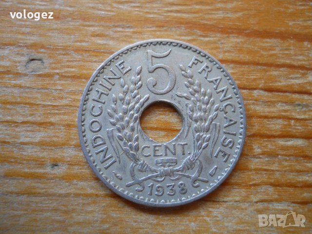 монети – Малайзия, Френски Индокитай, Южен Виетнам, снимка 11 - Нумизматика и бонистика - 27043119