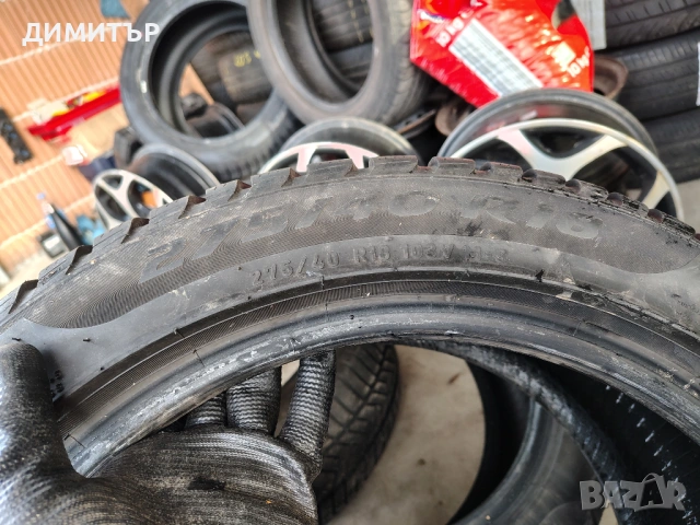 4бр.зимни гуми PIRELLI 245 45 18+275 40 18 DOT22 цена за брой, снимка 8 - Гуми и джанти - 54045208
