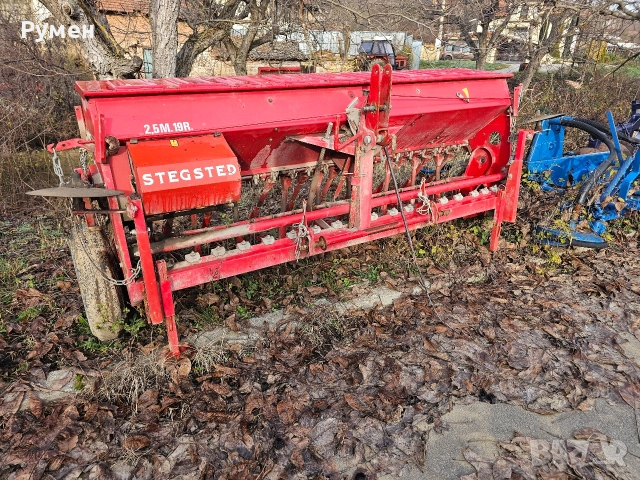 Сеялка 2.50метра