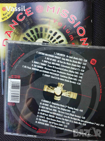 CD Best Of ROCK POP Classics TOP Dance RAP HITS 80s 90s DJ Trance Samba, снимка 12 - CD дискове - 39128661