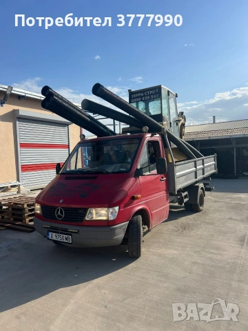 террастрой предлага всякакъв вид транспорт и услуги с багер +359890939543, снимка 2 - Хамалски услуги - 54231885