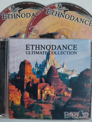 Ethno dance ultimate collection - комплект от два матрични диска CD1 + CD2