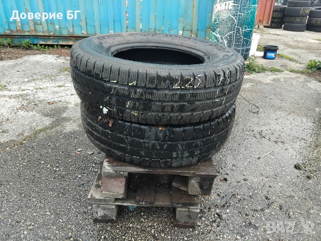 Бусови гуми 225 75 16 C Ц Maxmiler wt2 cargo от Мишелин. Налични са 2 броя - нов внос. , снимка 9 - Гуми и джанти - 54278191