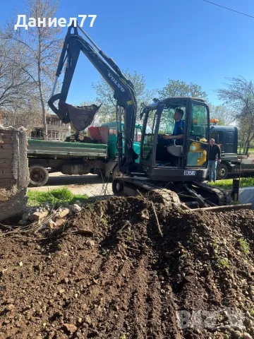 Услуги с 3/5-тонен багер, тристранен самосвал Mercedes 814, Mercedes 308-бордови., снимка 2 - Транспортни услуги - 50378391