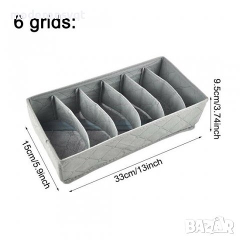 Сет от 3бр. органайзери за бельо, чорапи, сутиени, снимка 6 - Органайзери - 40053034