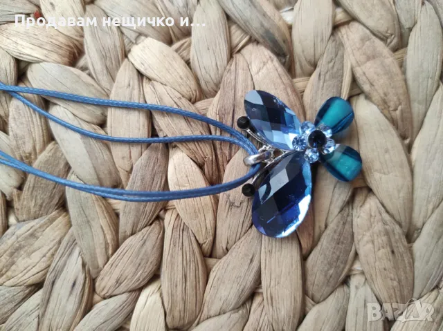 Лот от часовник и два медальона, снимка 8 - Колиета, медальони, синджири - 48916382