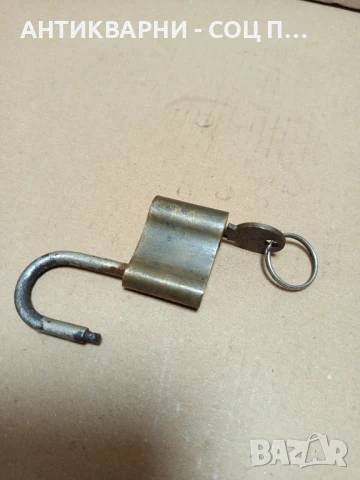 Соц Стар Катинар., снимка 6 - Антикварни и старинни предмети - 50489472