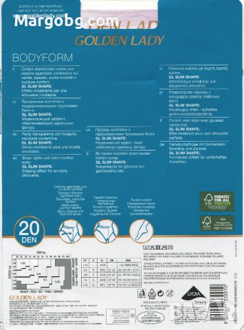 Стягащ чорапогащник бикина Golden Lady Bodyform 20 den, снимка 2 - Бельо - 40736697