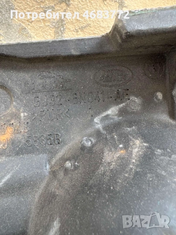 Обезшумител под кората на двигателя на Range Rover Evoque само за 20лв. GJ32-6N041-AE, снимка 3 - Части - 52808837