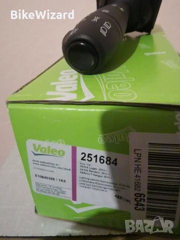 VALEO 251684-VAL преевключвател за Dacia/Renault  2013г. НОВ, снимка 4 - Части - 31205612