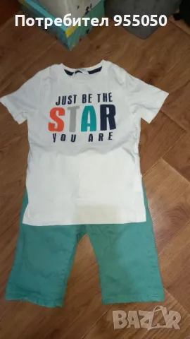 Детско комплектче H&M, снимка 1