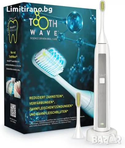 Електрическа четка за зъби ToothWave