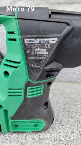 Hikoki Ъглошлайф,Перфоратор , снимка 5 - Други инструменти - 54099628