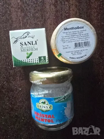 ментол на кристали камък мехлем