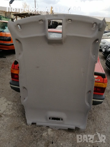 Здравейте! Предлагам за продажба таван за Ауди А3 /8L