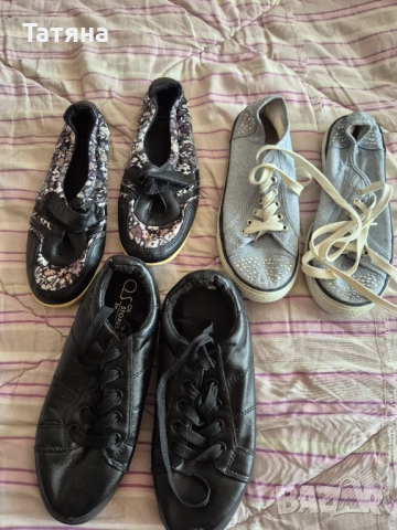 Лот от 3 чф. детски обувки 10 лв