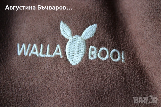 Мултифункционално бебешко чувалче WallaBoo (кафяво) 3в1, снимка 13 - Други - 51341798