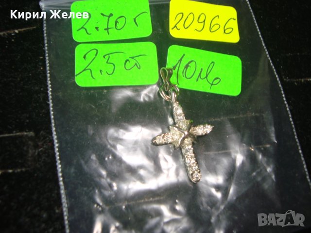 СРЕБРИСТО АРТ КРЪСТЧЕ с ФАСЕТ-КРИСТАЛЧЕТА МЕДАЛЬОН 20966, снимка 2 - Колиета, медальони, синджири - 32175607