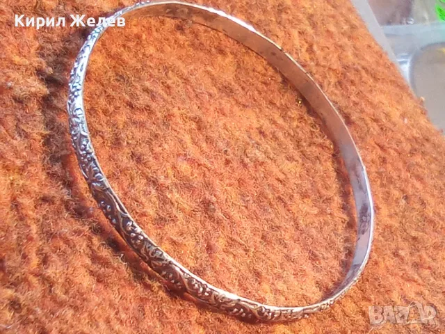 РАЗКОШНА СТАРИННА ФЛОРАЛНО ОРНАМЕНТИРАНА АР НУВО СРЕБЪРНА ГРИВНА СРЕБРО ВИСОКА ПРОБА 48408, снимка 16 - Антикварни и старинни предмети - 48493550