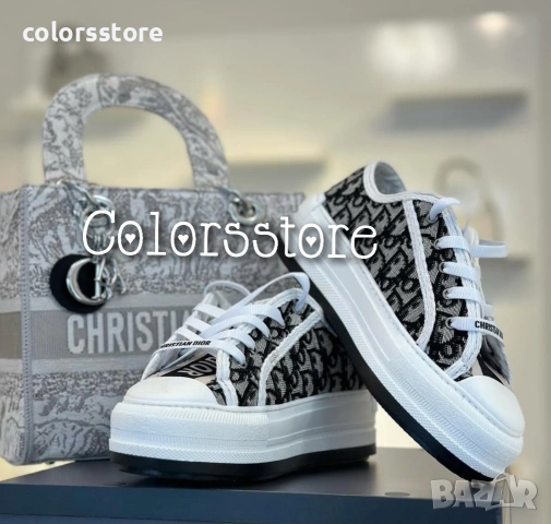 Кецове Christian Dior/BR52n