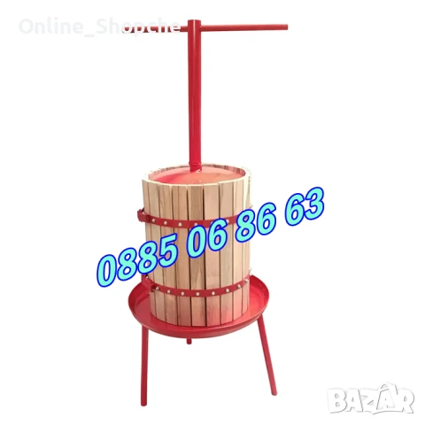 2 модела Вертикална преса за грозде и плодове, дървена преса за грозде