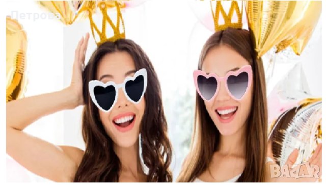 Очила за парти 