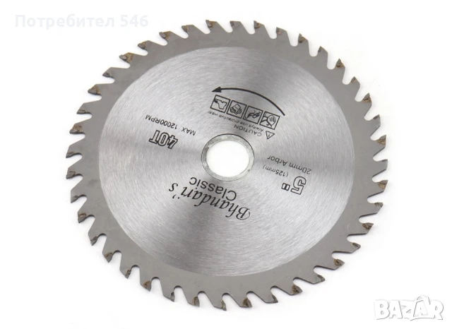 Твърдосплавни циркуляри за дърво 115 мм и 125 мм, снимка 2 - Циркуляри - 49071086