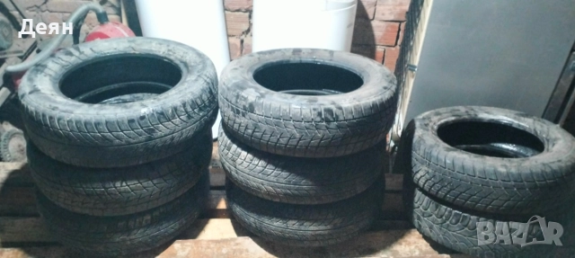зимни гуми 14 и 15 цола