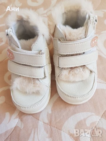 Буйка "Унте" КК 17/18 номер, снимка 1