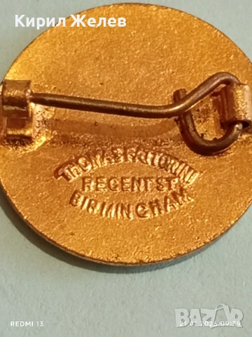 Рядка емайлирана значка НАЦИОНАЛЕН СЪВЕТ на МИНЬОРИТЕ район КЕНТ 51677, снимка 5 - Колекции - 53171831