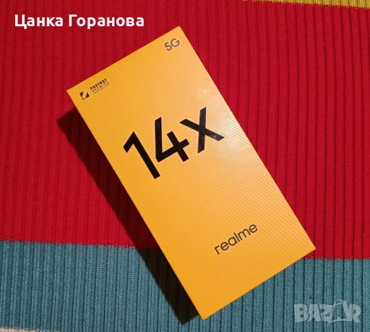 Телефон , снимка 1