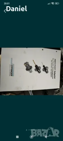 Държачи за Цпу струг, снимка 4 - Стругове - 50086064