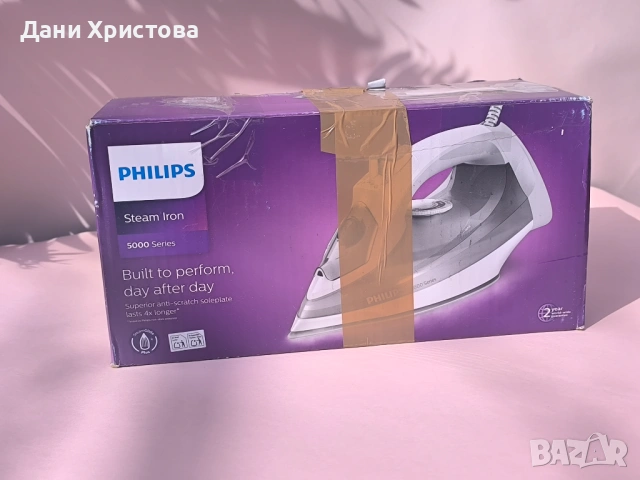 Ютия Philips серия 5000 DST510 - Мощна парна ютия,ТОП цена, снимка 3 - Ютии - 54037449