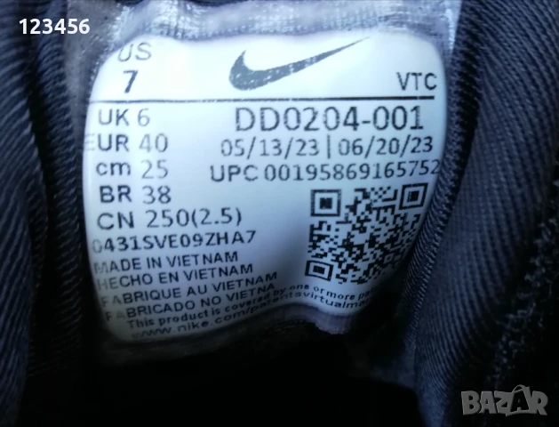 Маратонки на NIKE ном. 39, снимка 5 - Детски маратонки - 51002847