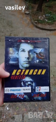 Истински ченгета DVD, снимка 1 - DVD филми - 42445971