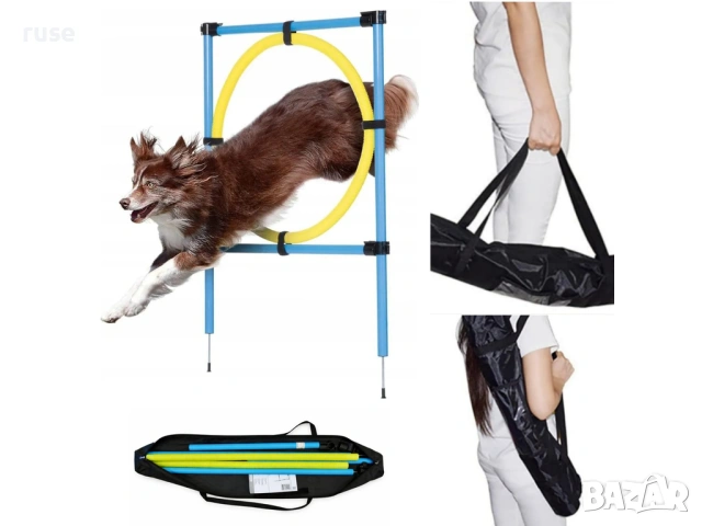  НОВИ! Аджилити обръч за куче пръстен за аджилити