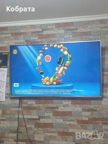 Smart Panasonic 55" wi-fi гласов контрол bluetooth. Топ модел!