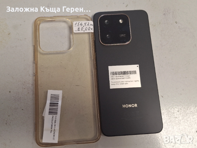 Honor X7, снимка 2 - Други - 54077455