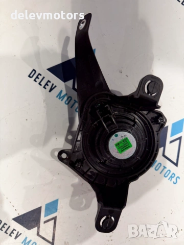 31456872 тонколона, високоговорител от Volvo XC60 2 B5 Mild-Hybrid AWD 2.0 дизел, двигател D420T2, снимка 2 - Части - 54069832