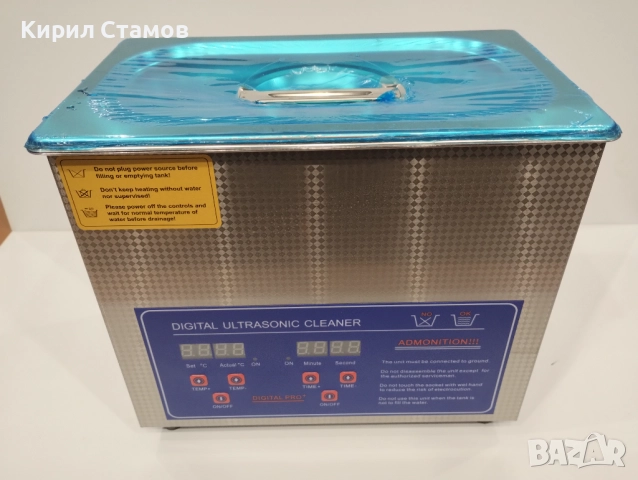 Ултразвукова почистваща вана 3L, снимка 2 - Други инструменти - 52965326