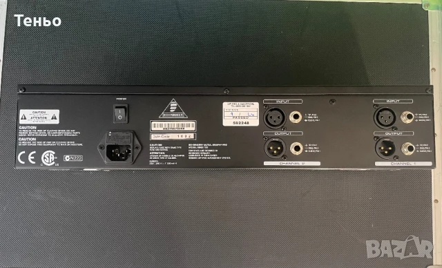 Еквалайзер, снимка 4 - Еквалайзери - 51070372