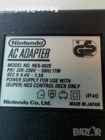 AC ADAPTER NRS-002E, снимка 4 - Други игри и конзоли - 50615944