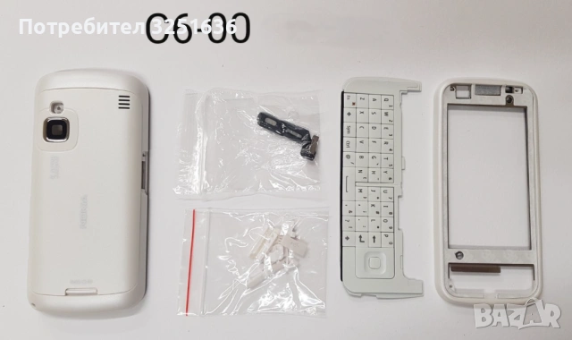Панели за Nokia C3, C3-01, C6, E5, E6, E66, E71, E72, E75, N78, N85, N96, N97,N97 min, снимка 6 - Резервни части за телефони - 51890154