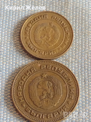 Лот монети 10 броя България от соца началото на демокрацията за КОЛЕКЦИЯ ДЕКОРАЦИЯ 30462, снимка 5 - Нумизматика и бонистика - 44595692