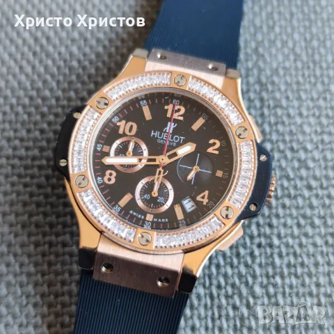Дамски луксозен часовник HUBLOT Big Bang 301 RX Tuiga 1909 Limited 